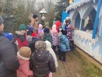 5. Wycieczka przy domku Królowej Lodu